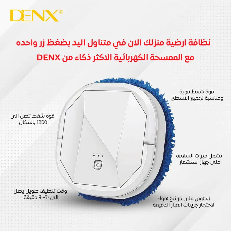 The smartest electric mop